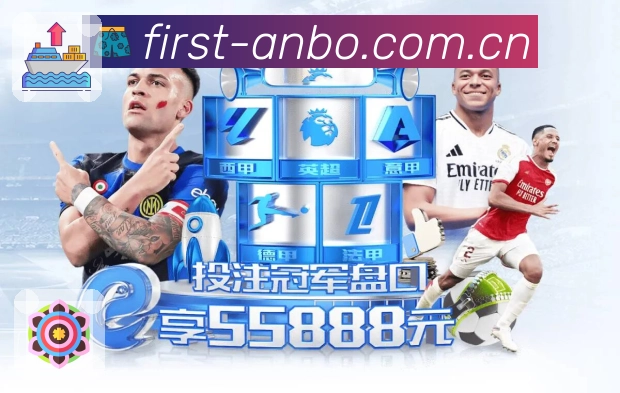 荣誉图I2